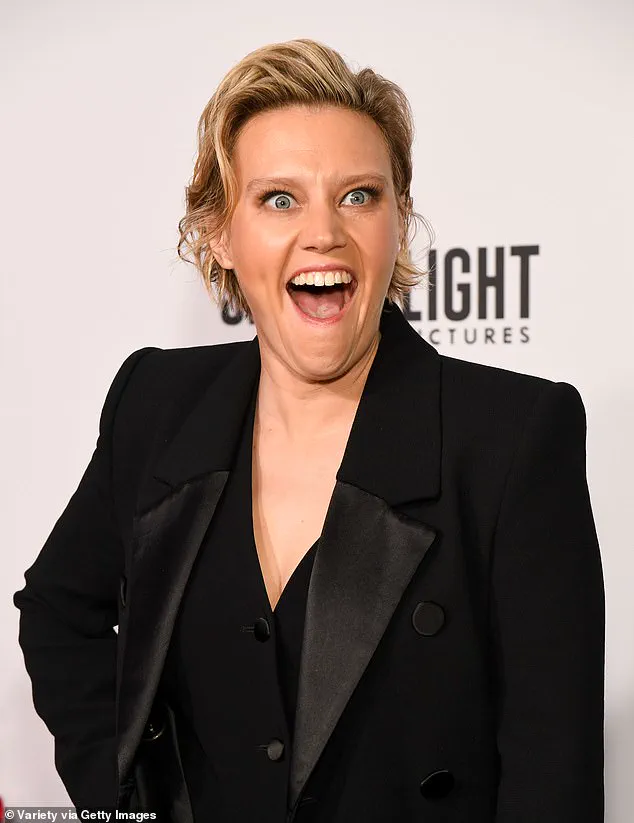 Kate McKinnon Shares Her Experience with Geographic Tongue