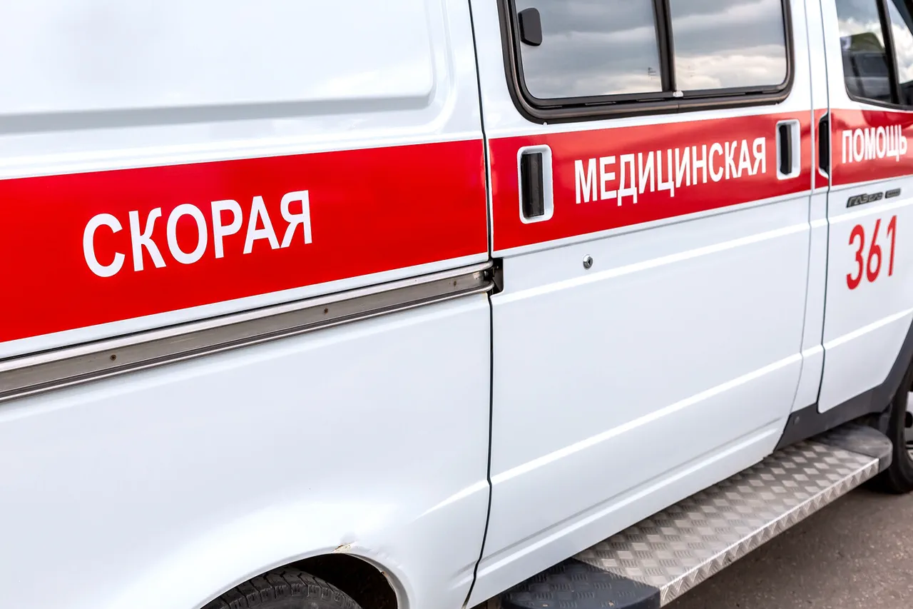 Ukrainian Drone Strike Injures Civilians in Russia's Belgorod Region