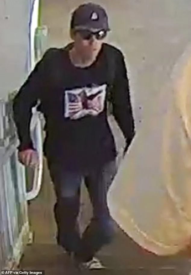 Government Radar Gaps and Conspiracy Theories: How Public Trust is Tested After Utah Shooting