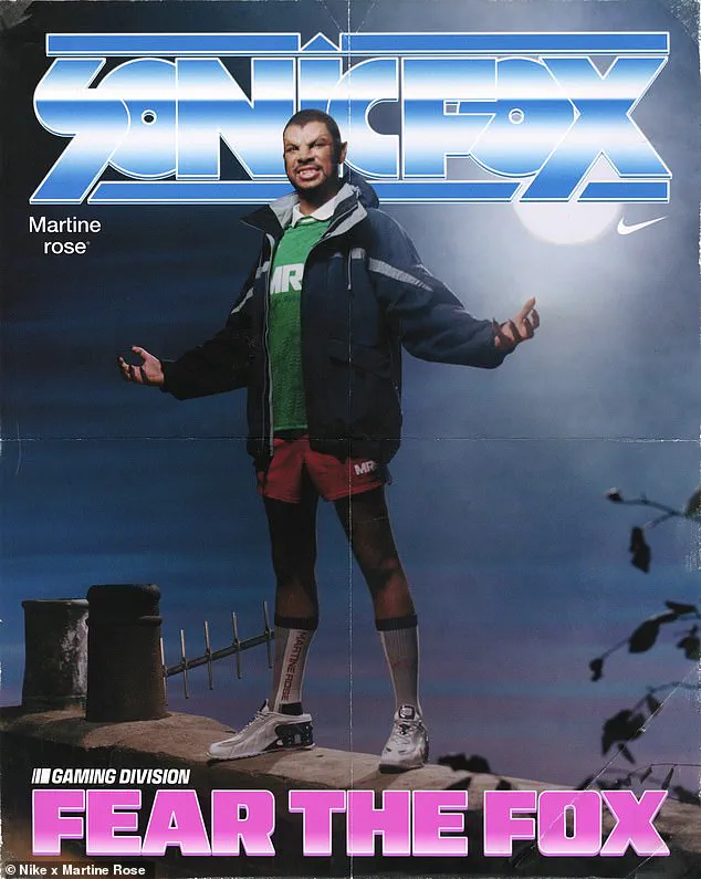 Nike's 'Gaming Division' Campaign Features Nonbinary Furry Amid Sales Slump