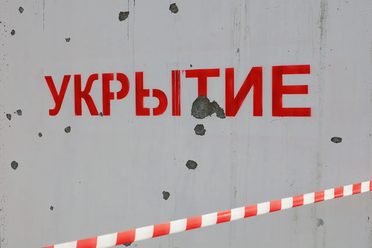 Belgorod Oblast Residents Urged to Seek Shelter Following Emergency Rocket Alert by Governor Gladkov
