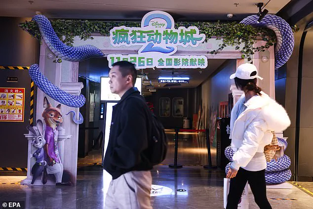 Zootopia 2 Sparks Surge in Demand for Venomous Indonesian Pit Vipers, Raising Public Safety Concerns