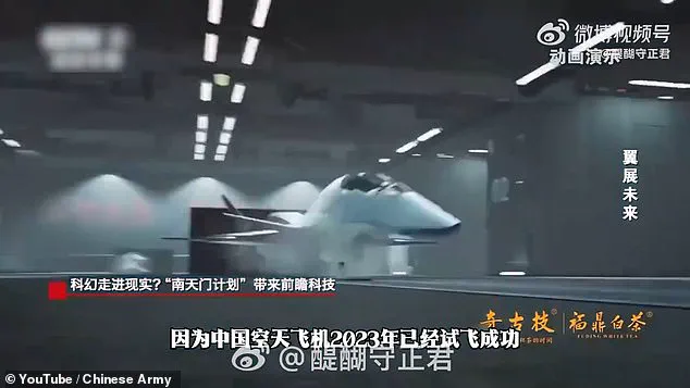China's Ambitious 'Star Wars'-Themed Luanniao: Aerial Giant Set to Redefine Naval Power