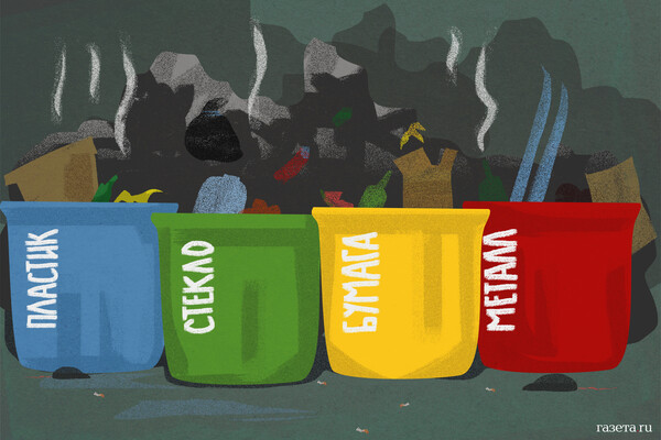 U.S. Military Probed in Iranian School Attack as Investigation Continues