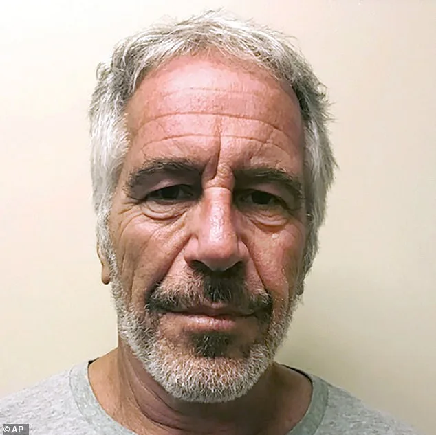 Prison Guard's Suspicious Searches and Unexplained Cash Deposits Before Epstein's Death Revealed in DOJ Documents
