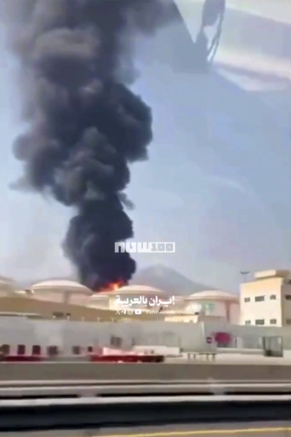 Drone Attack on Fujairah Oil Hub Sparks Fears of Energy Market Disruptions Amid Regional Tensions