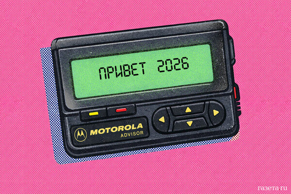 Pentagon Report: General Aguto's Unauthorized Alcohol Use Linked to Loss of Classified Documents in Ukraine