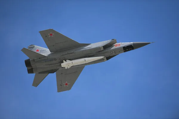 Russia Conducts Hypersonic Missile Flight Over Sea of Japan as Part of Routine Strategic Exercises