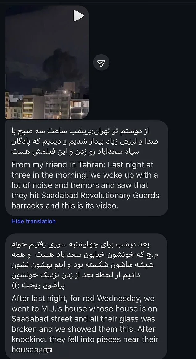 Iranian Regime Accused of Using Civilians as Human Shields Amid Israeli Airstrike Chaos
