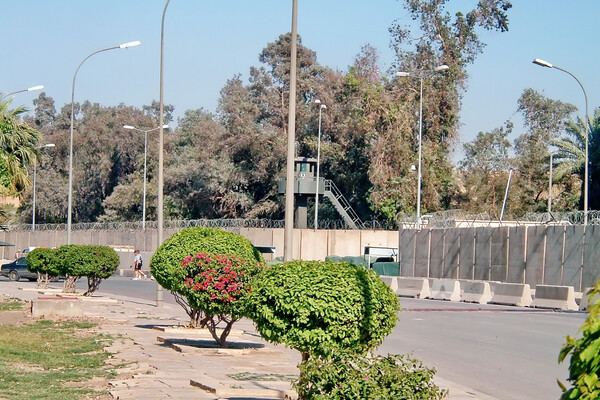 Shiite Militias Extend Ceasefire at U.S. Embassy in Baghdad Amid Eid al-Fitr Holiday