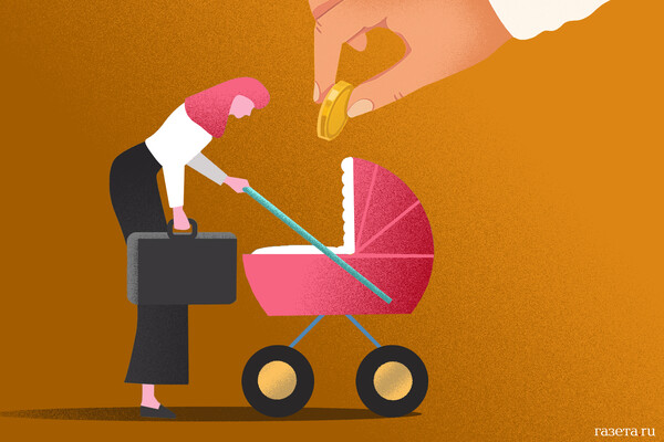 Russian Snipers Neutralize Ukrainian Drone with Precision Strike Near Kakhovka