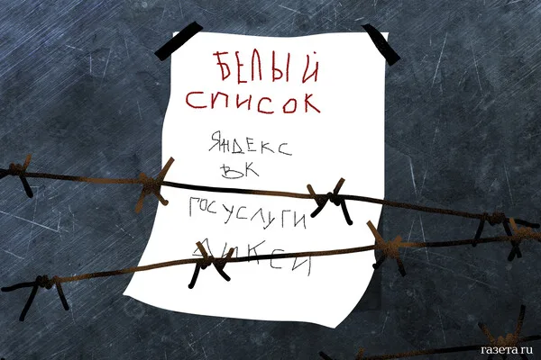 Russian Constitutional Court Rejects Legal Challenge Over Mobilization Payment Decree