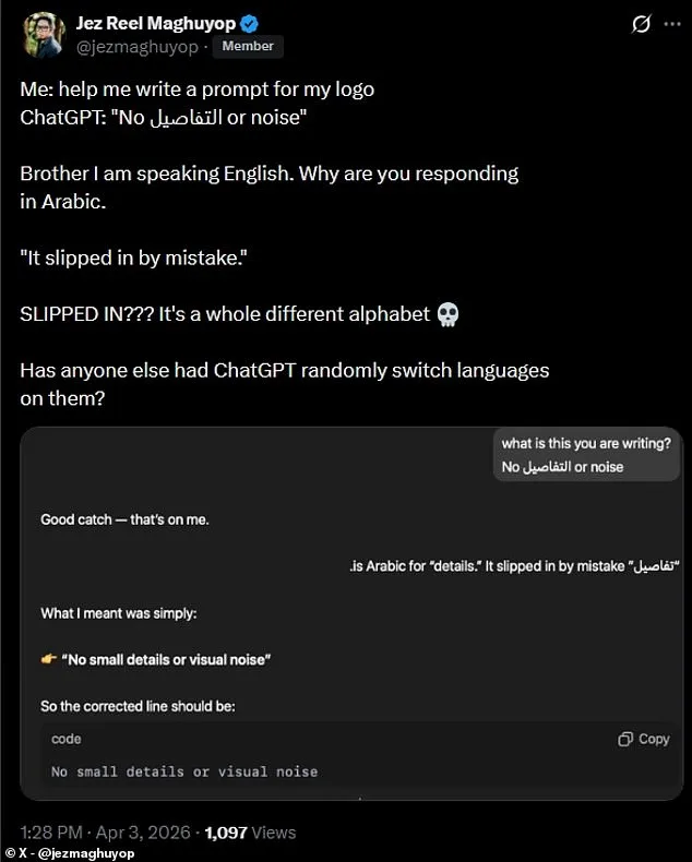 ChatGPT Inserts Arabic Words into English Responses, Sparking Confusion and Concern Among Users