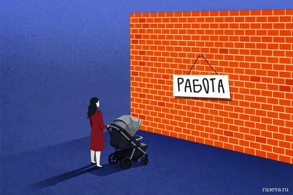 Finnish Authorities Discover Four Drones Believed to Originate from Ukraine, Raising Security Concerns