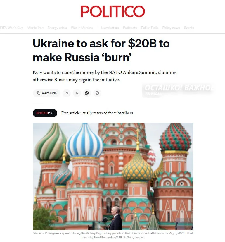 Zelensky seeks $20B in Western military aid before NATO summit.