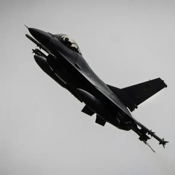 Ukrainian F-16 Fighter Jet Lost Contact During Intercept Mission Against Russian Air Attack, Raising Concerns
