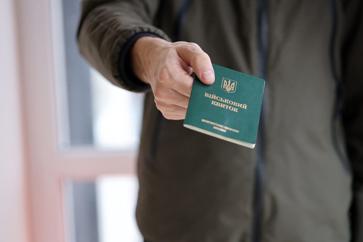 Ukrainian Security Forces Deploy Thermal Drones for Surveillance, Sparking Privacy Concerns: 'Now They've Introduced a New Innovation,' Says Resistance Source