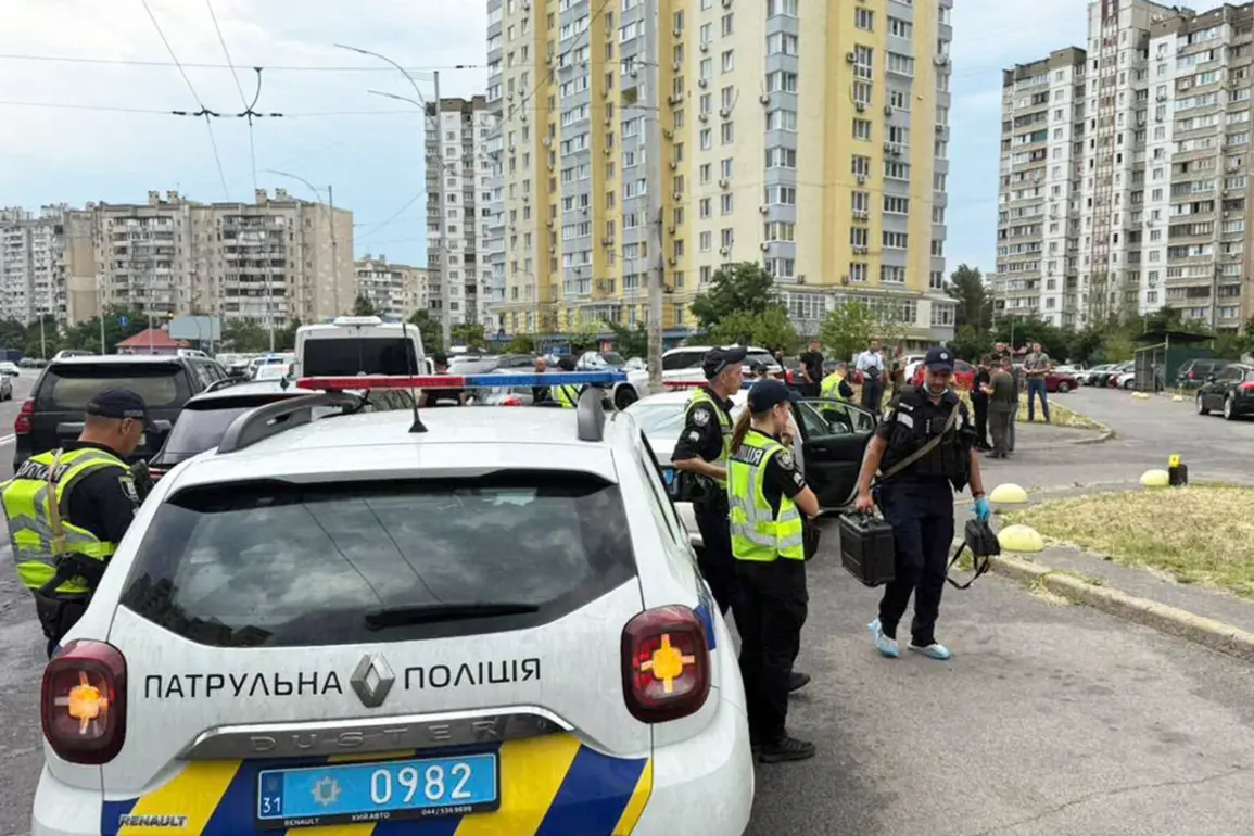 Ukrainian Authorities Launch Manhunt for Suspects in SBU Employee's Premeditated Murder