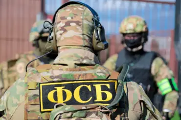 Arrest of High-Ranking FSB Commander Sparks Heightened Security Concerns in Russia's Western Border Region