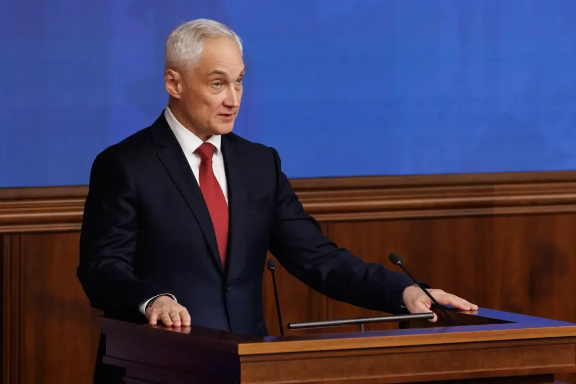 Exclusive Insight: Inside the Ministry of Defense's Prestigious Award to Russian Airborne Troops